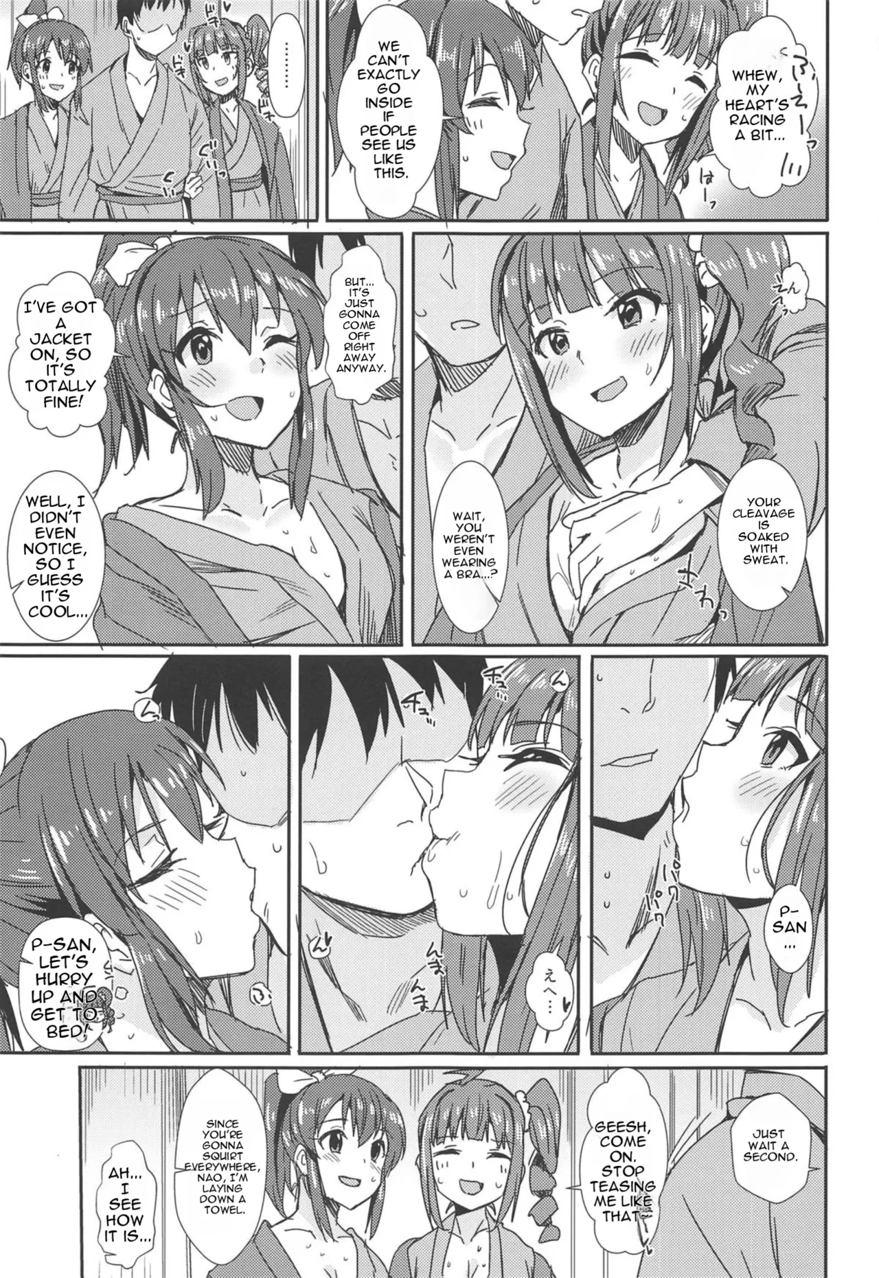 MILLIERO.03 page 4 full