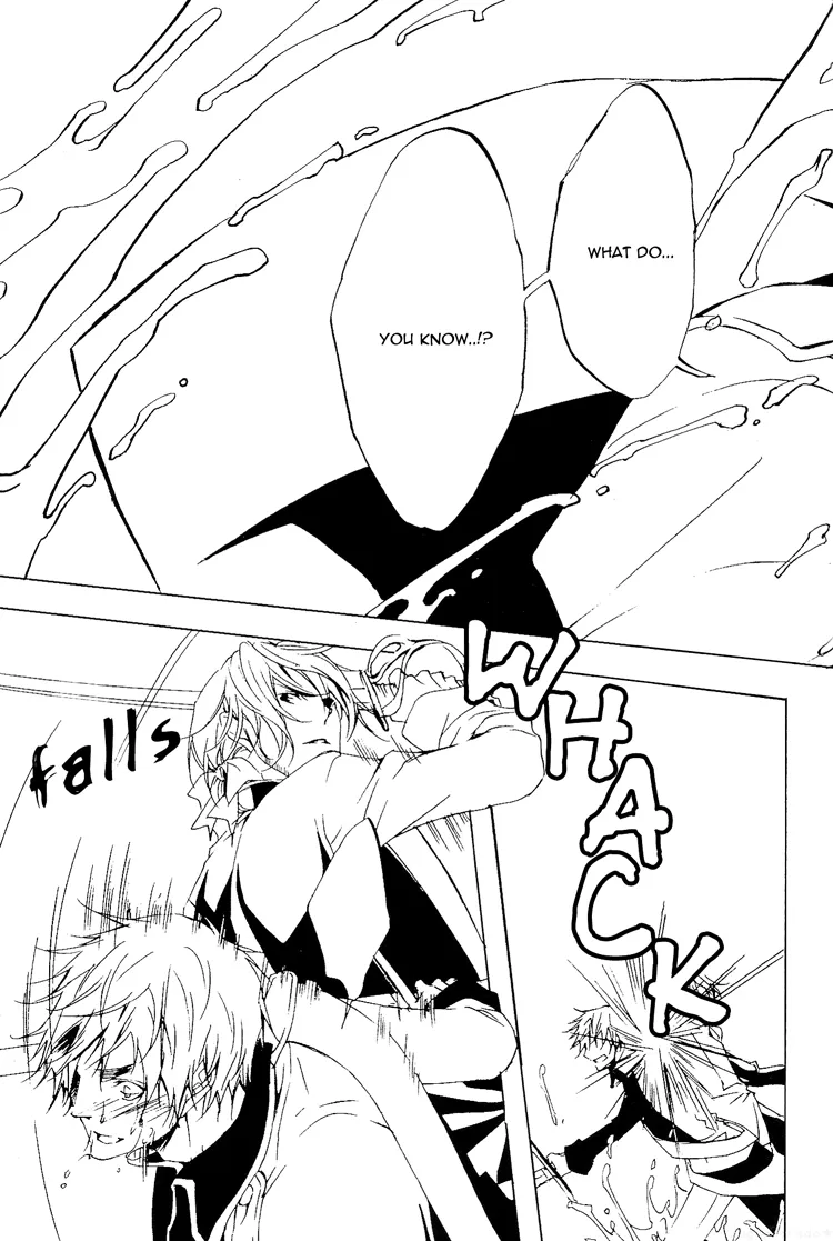 Next to Me page 12 full
