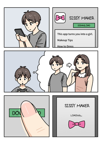[Popuka9] SISSY MAKER cover