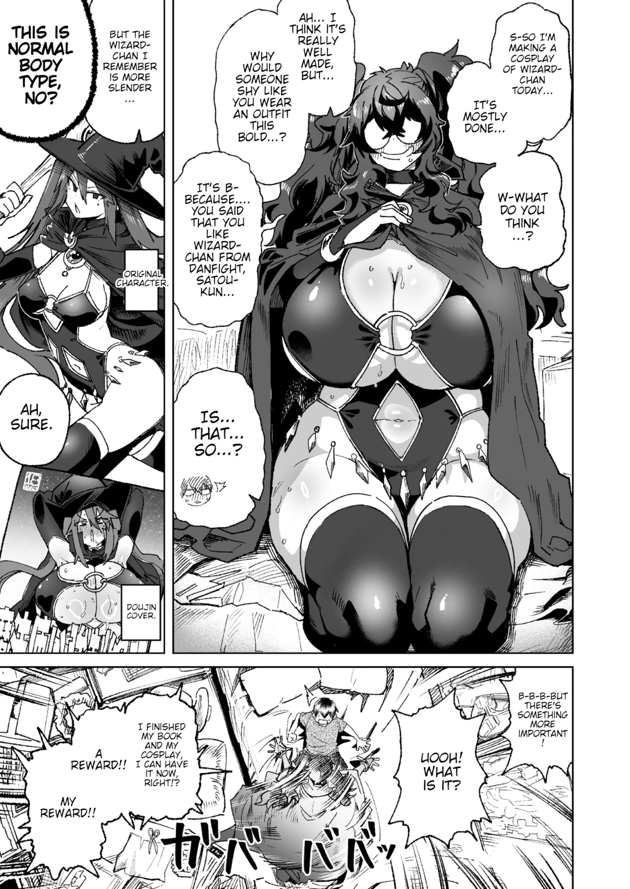 KIMI no HITOMI ni KOISHITENAI page 3 full