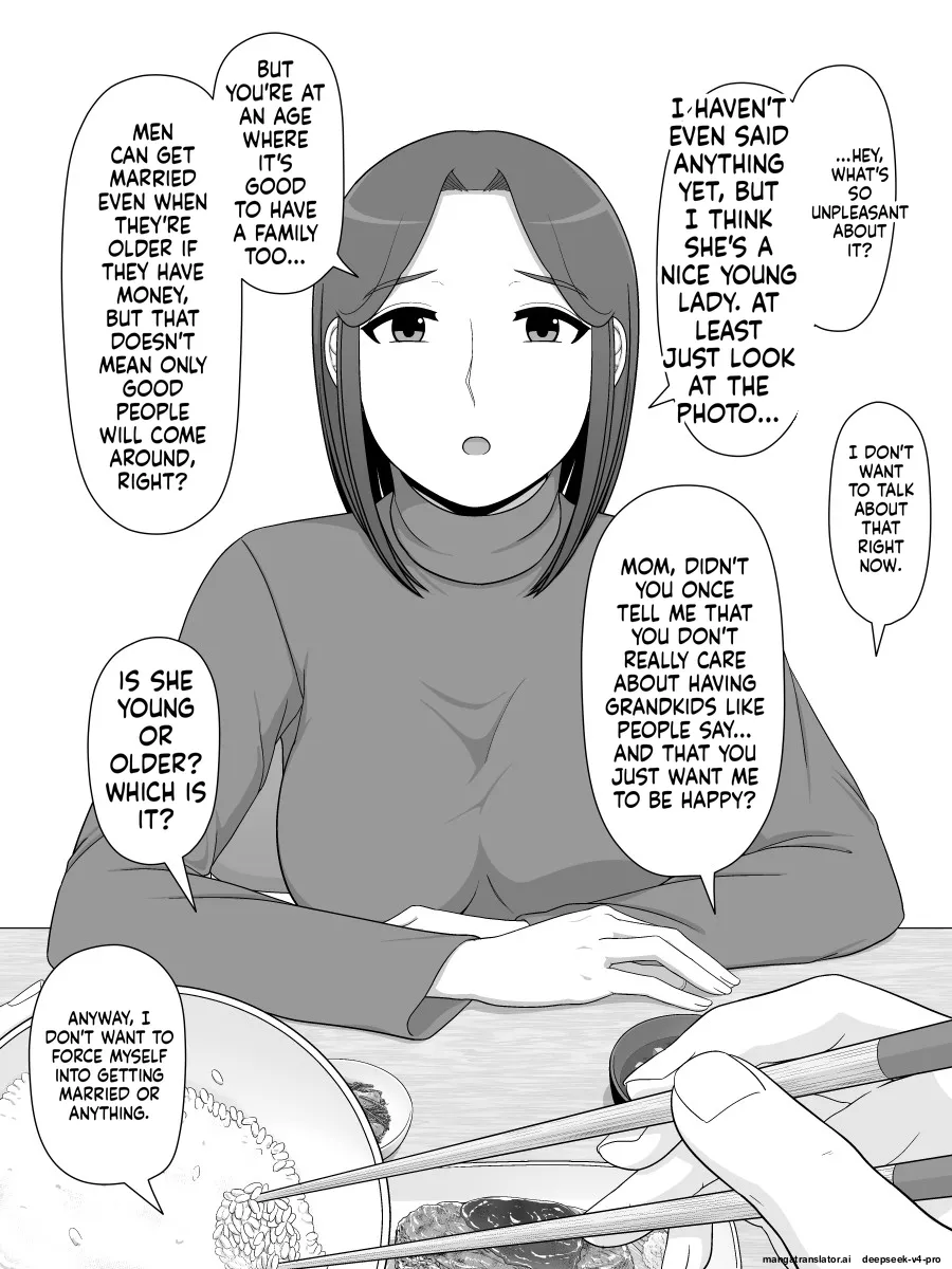 Jitsubo Soukan Shizuka -Haha ni Kaeru Hi- page 10 full