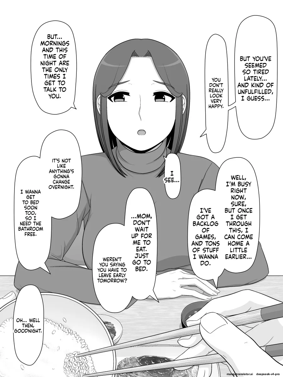 Jitsubo Soukan Shizuka -Haha ni Kaeru Hi- page 11 full
