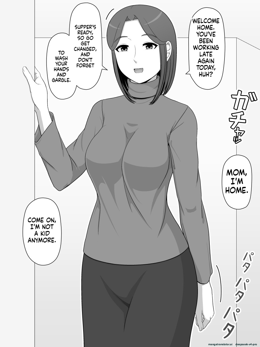 Jitsubo Soukan Shizuka -Haha ni Kaeru Hi- page 5 full