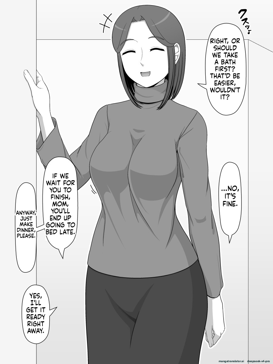 Jitsubo Soukan Shizuka -Haha ni Kaeru Hi- page 6 full