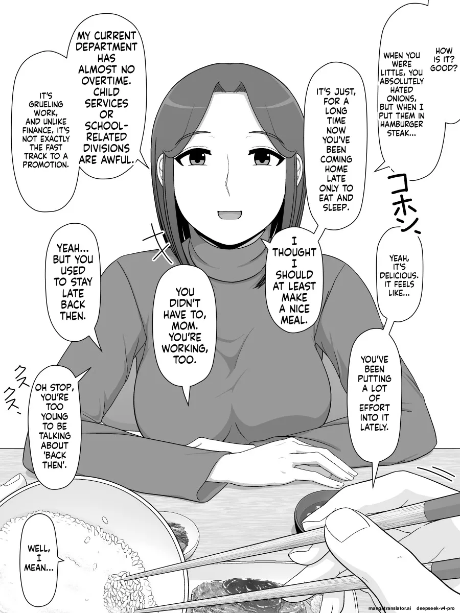 Jitsubo Soukan Shizuka -Haha ni Kaeru Hi- page 8 full