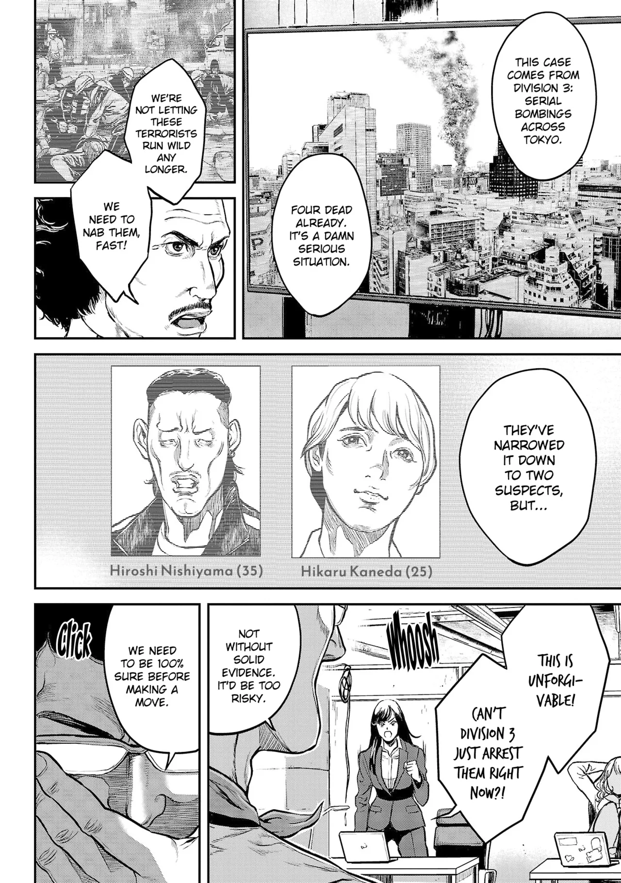 Waruhame ~ Maruhi Sennyuu Sosakan Agatha ~ 1 Ch. 1 page 12 full