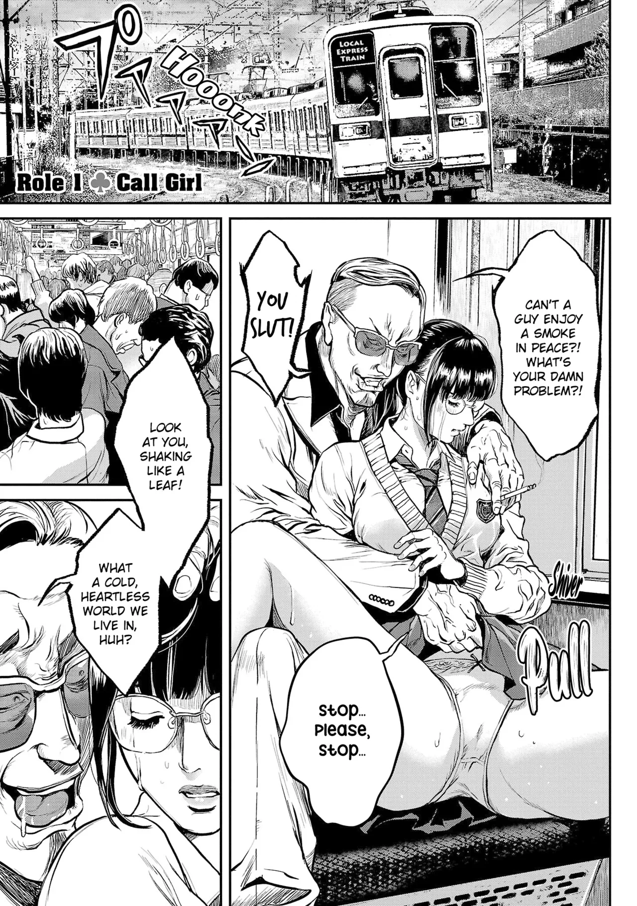 Waruhame ~ Maruhi Sennyuu Sosakan Agatha ~ 1 Ch. 1 page 6 full