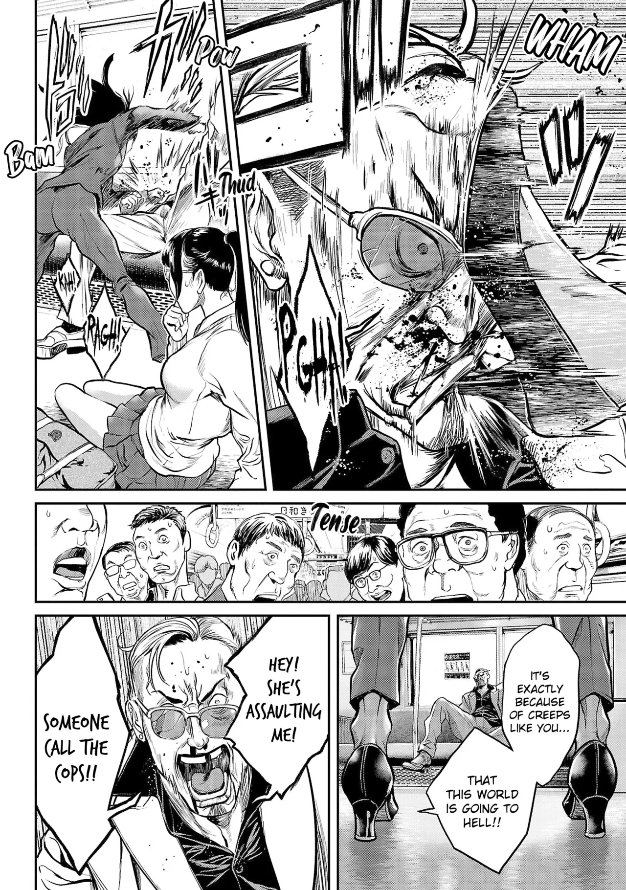 Waruhame ~ Maruhi Sennyuu Sosakan Agatha ~ 1 Ch. 1 page 7 full