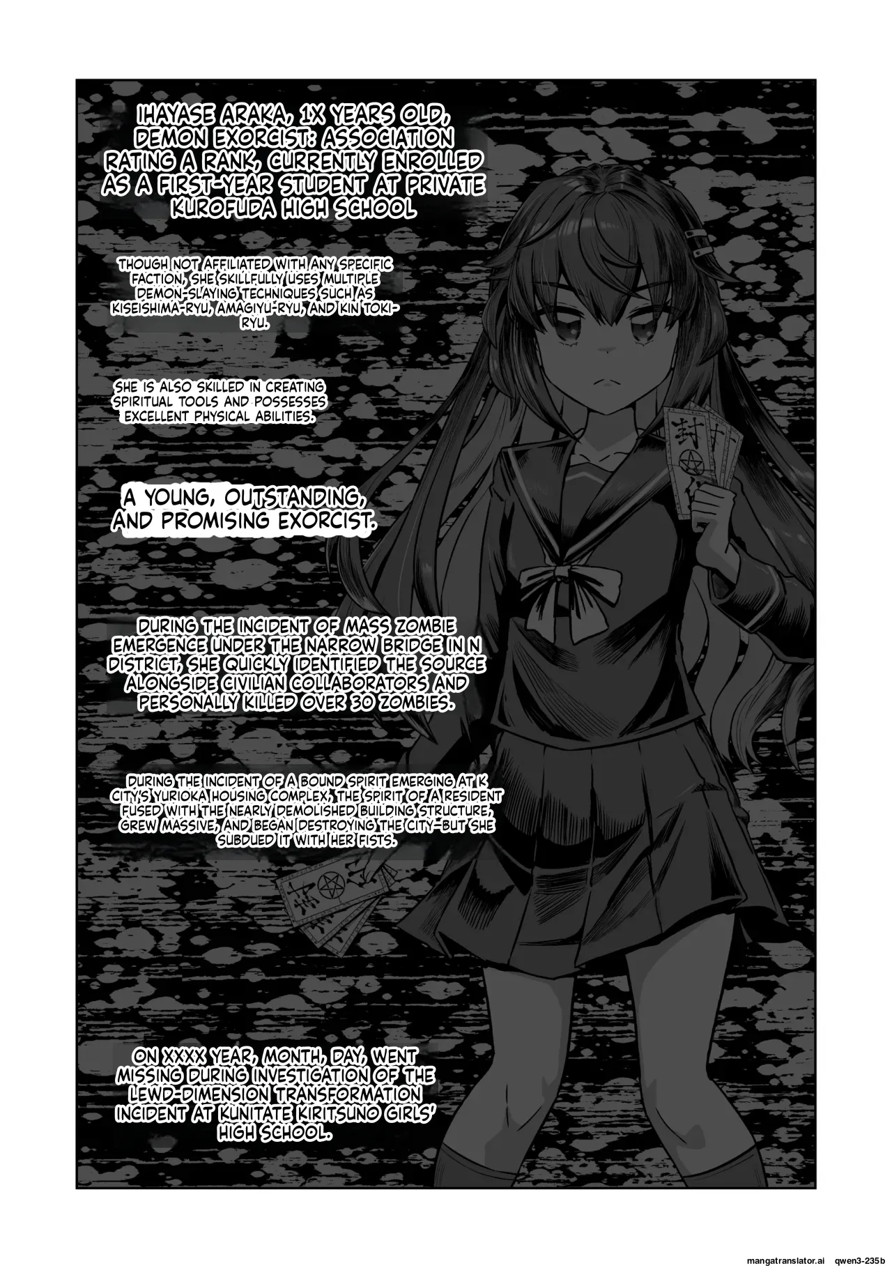 JK Taimashi vs Inkai Gakkyuu ~Dosukebe Taibatsu de Omanko Shidou Arigatou Gozaimasu~ page 2 full