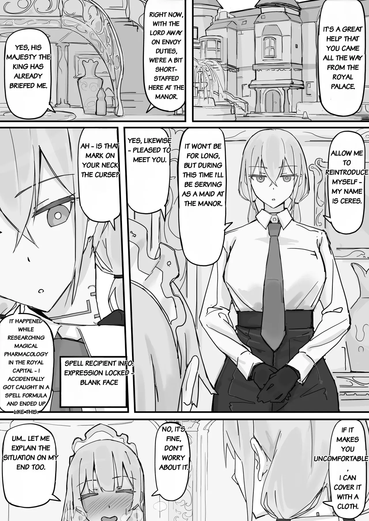 Kanjou Seigen Maid  Full page 1 full