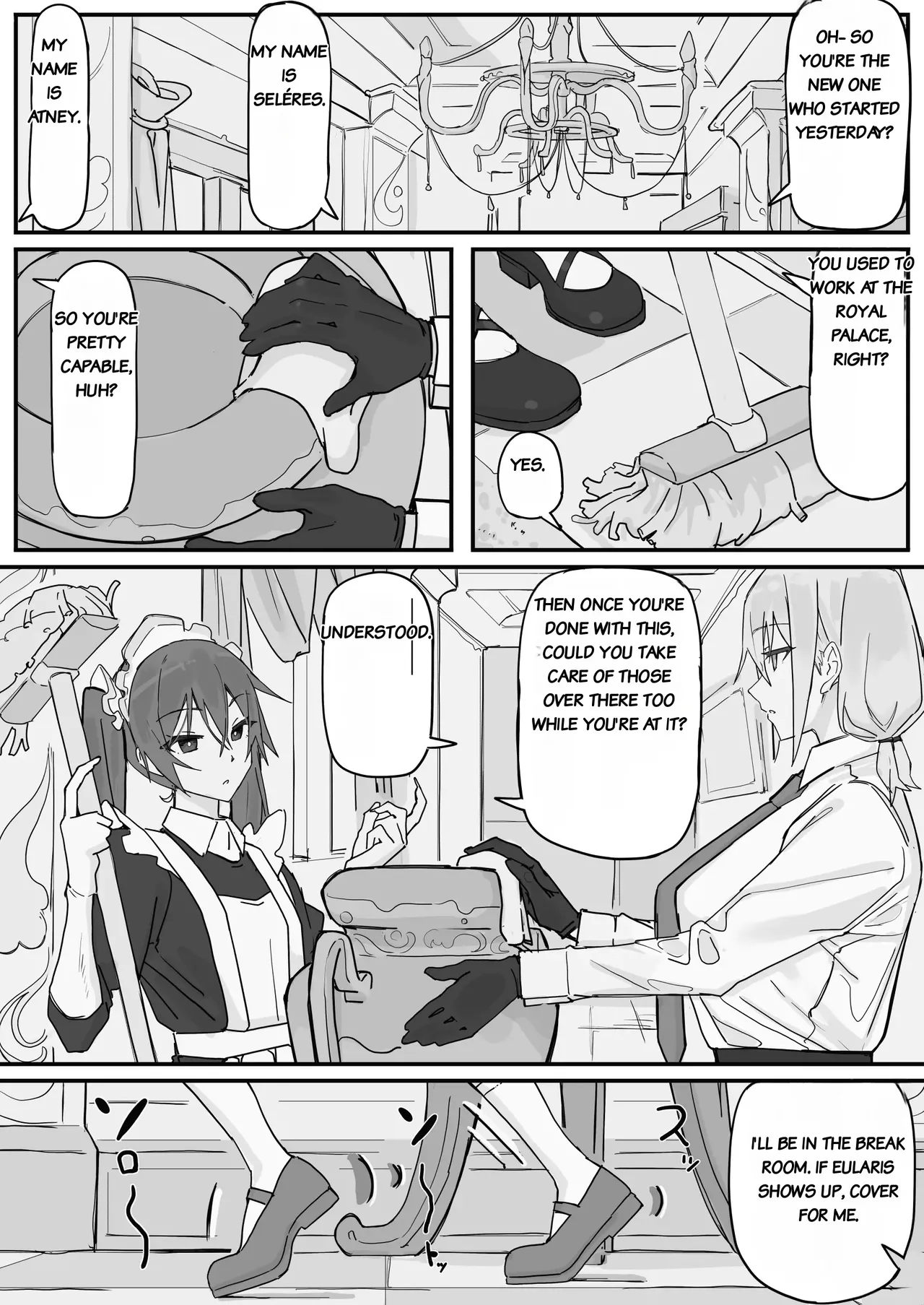 Kanjou Seigen Maid  Full page 10 full
