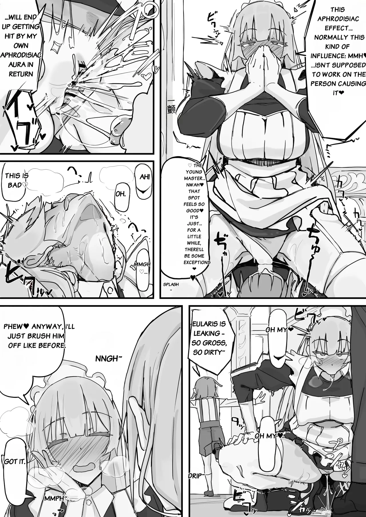 Kanjou Seigen Maid  Full page 3 full