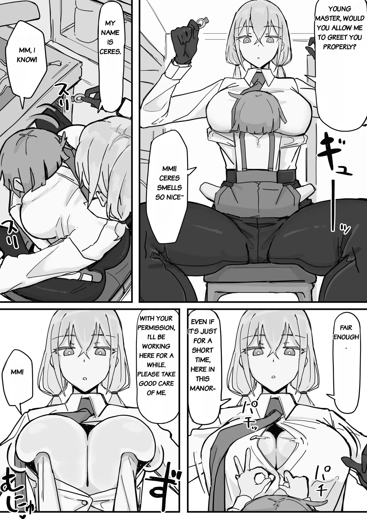 Kanjou Seigen Maid  Full page 5 full