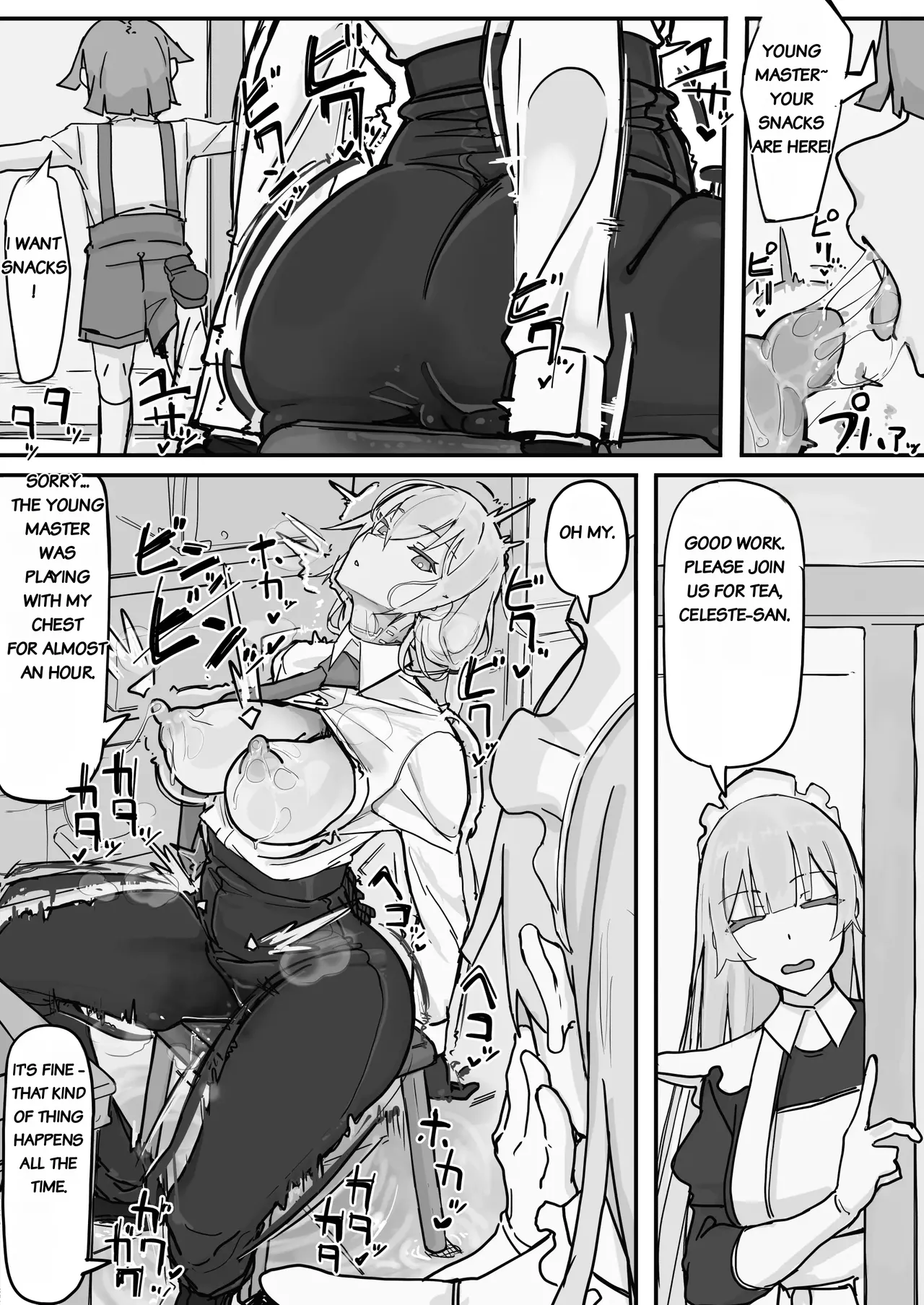 Kanjou Seigen Maid  Full page 9 full