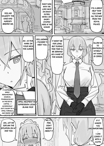 [Shirabe Shiki] Kanjou Seigen Maid (Kari) Full cover