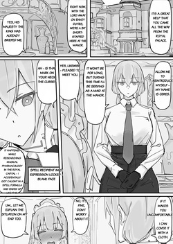 Kanjou Seigen Maid  Full