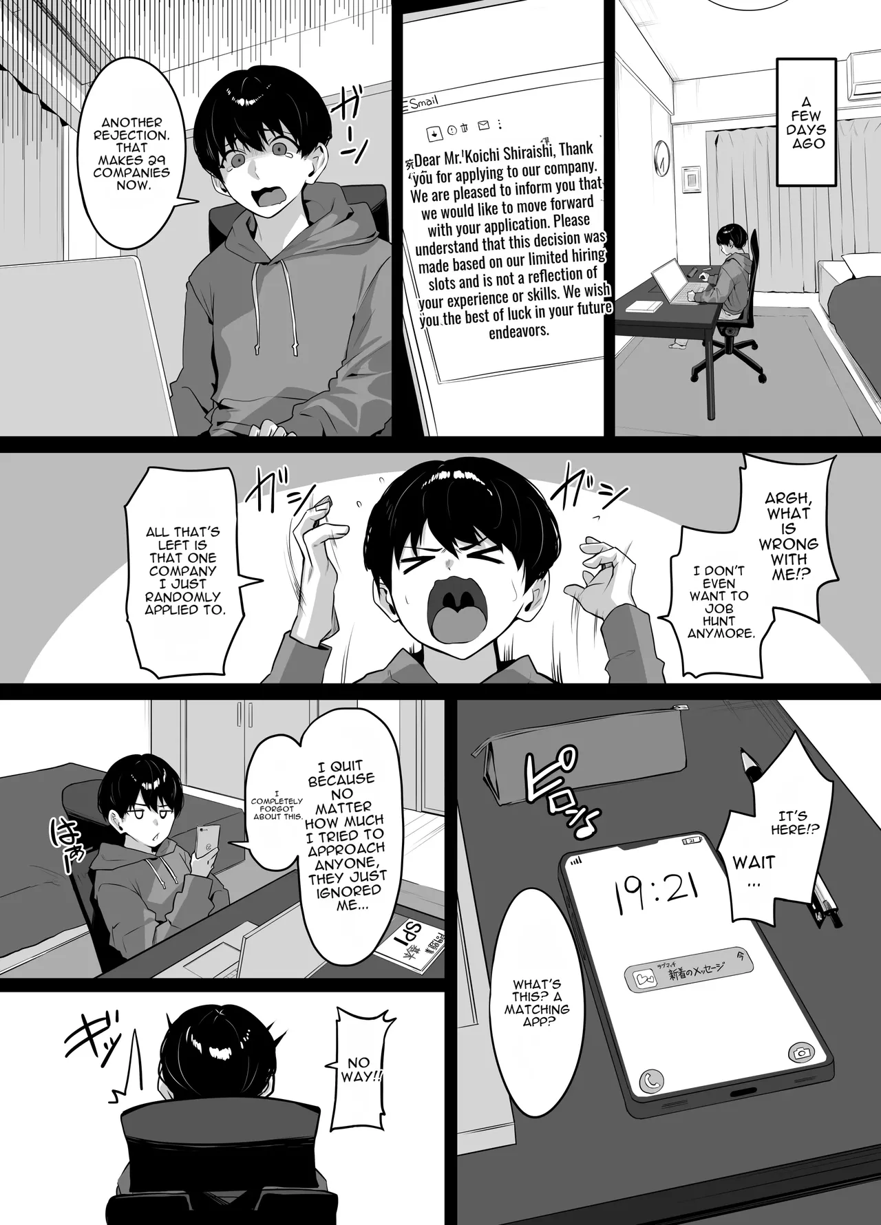 A story about being punished by an older woman you matched with page 4 full