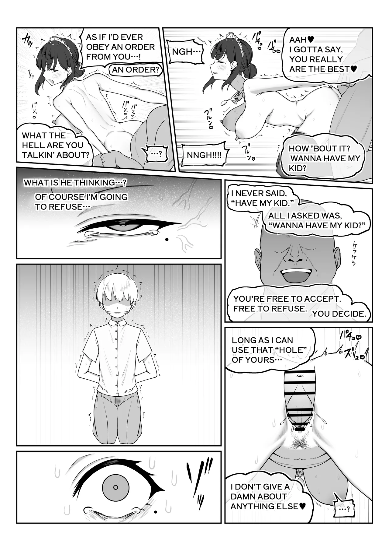 盗賊に攫われたお◯っちゃ◯とメイドさんの話 page 8 full