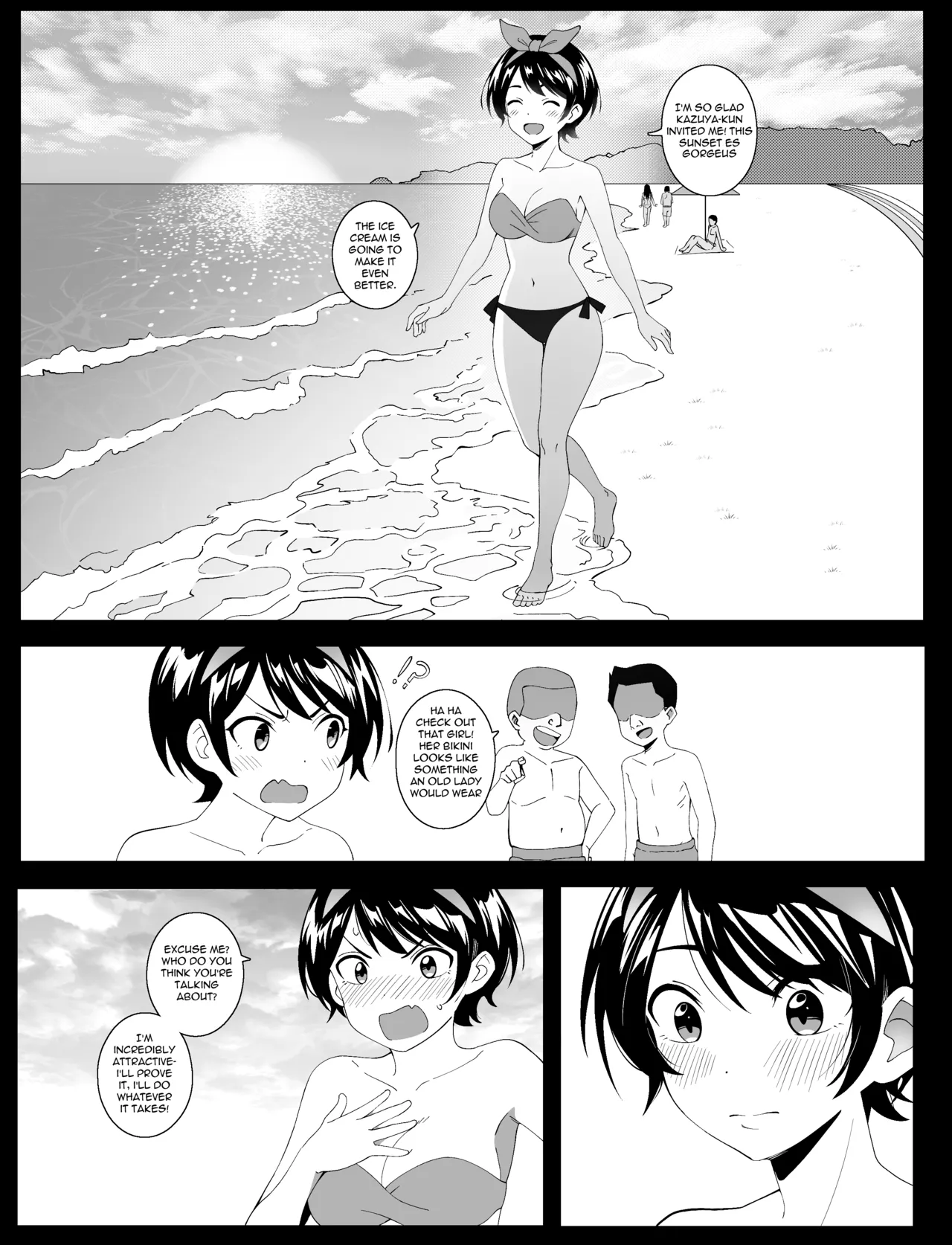 Broken Vanity - Arujiisan page 1 full