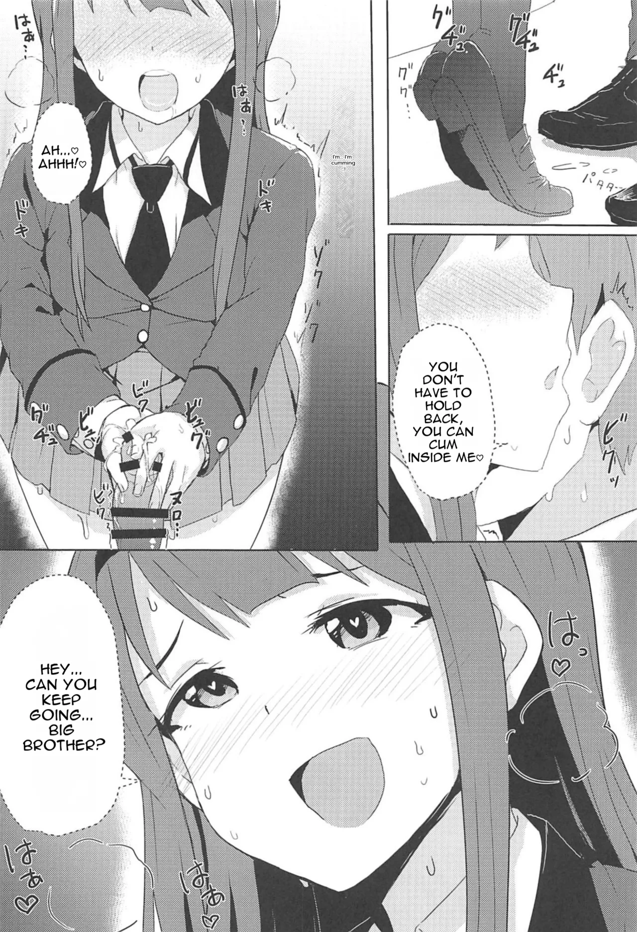 4-nin Sorezore Betsubetsu ni Suki na Milli Eromanga o Egakou ne! tte Onahashi Shite Dekita Hon page 5 full