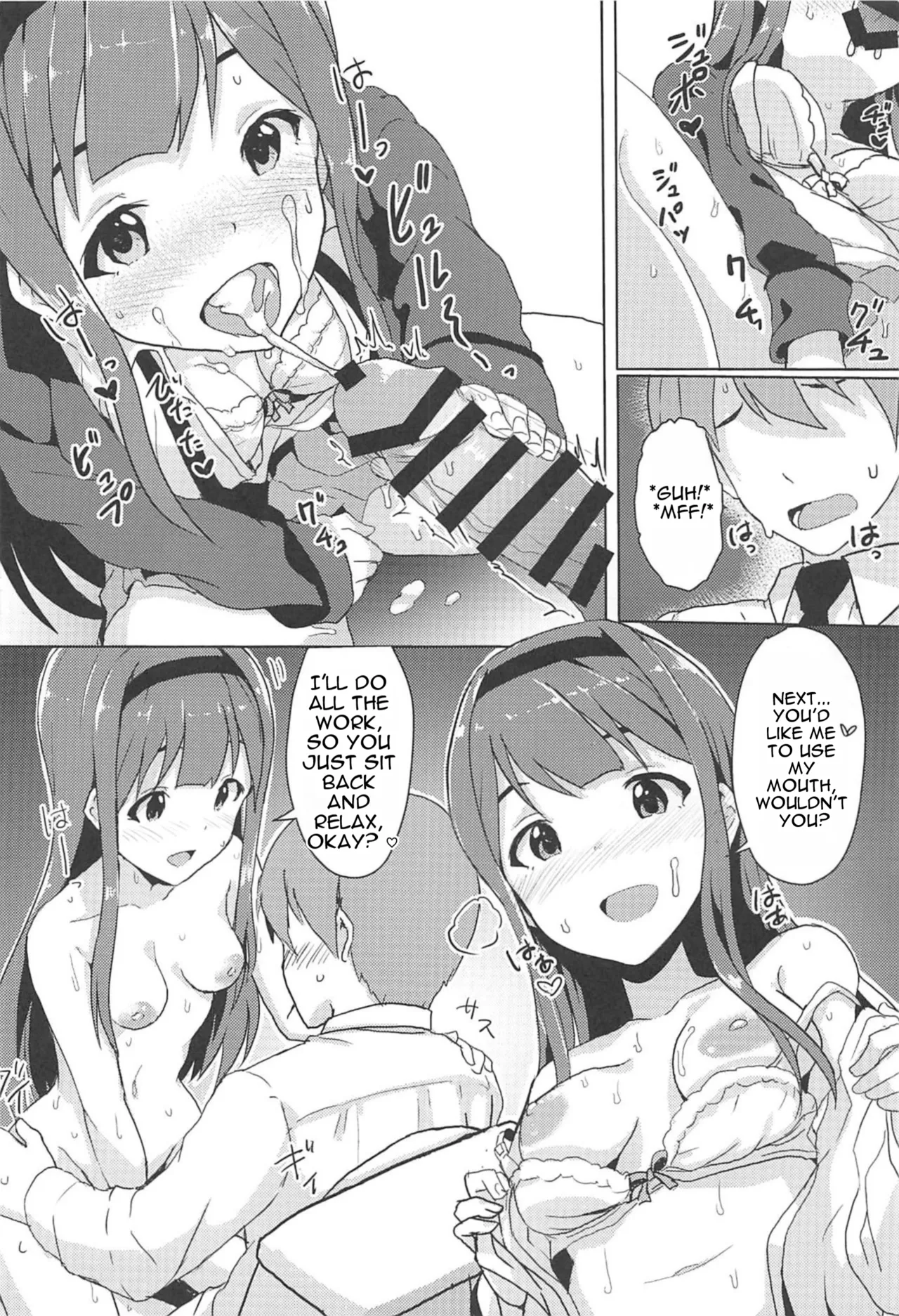 4-nin Sorezore Betsubetsu ni Suki na Milli Eromanga o Egakou ne! tte Onahashi Shite Dekita Hon page 7 full