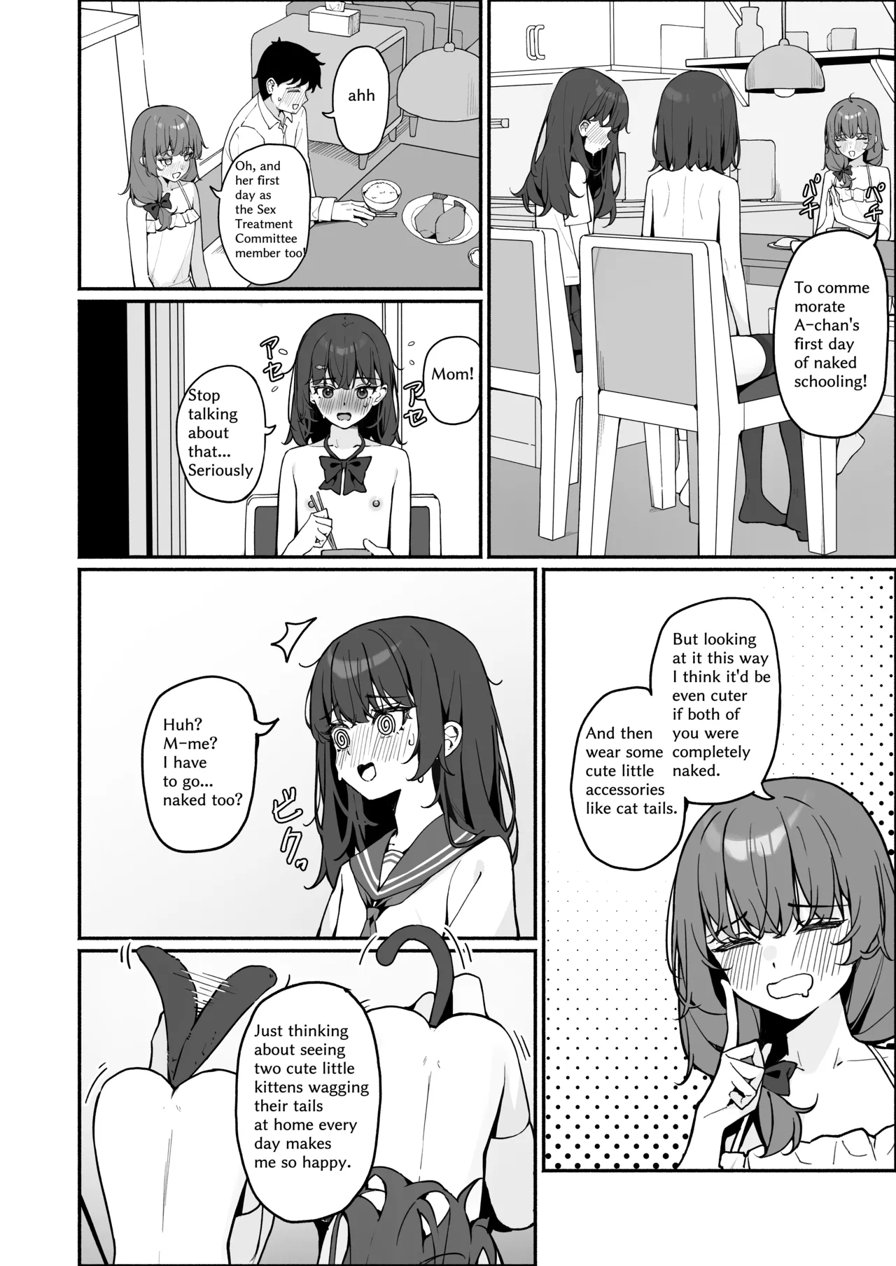 Kyou Kara Zenra Toukou 3 page 12 full