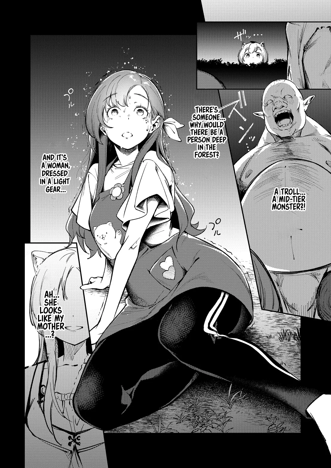 Onee-chan Tensei! Junyuu Isekai Seikatsu | Reincarnated Big Sister! Breastfeeding Sex Life in Another World page 5 full