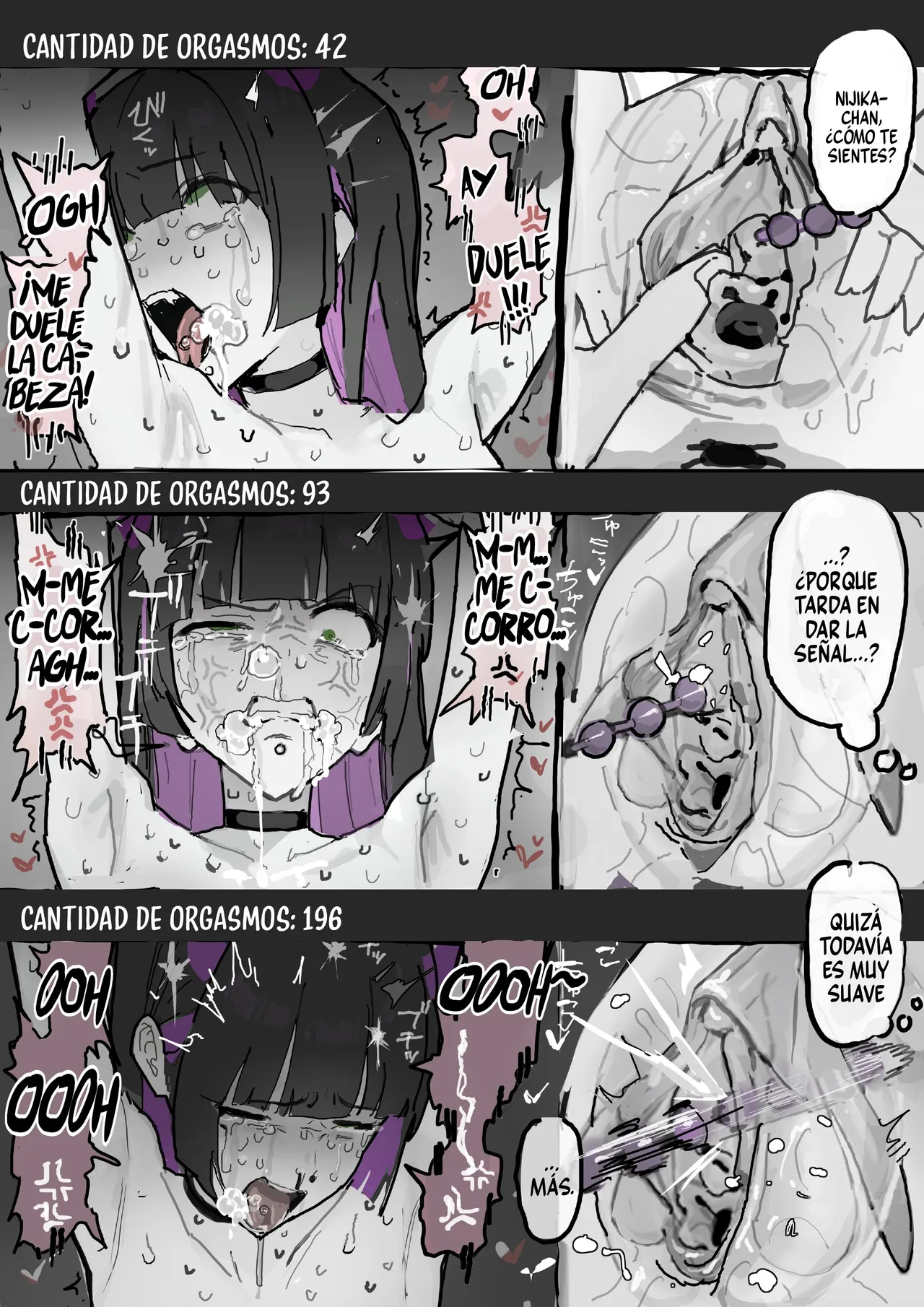 Bocchi the Cock - Hipnosis page 7 full