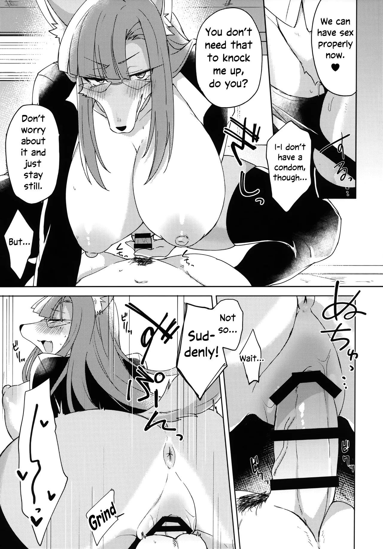 Serket Sensei no Tanoshii Kojin Jugyou | Serket-sensei’s Fun Private Lesson page 7 full
