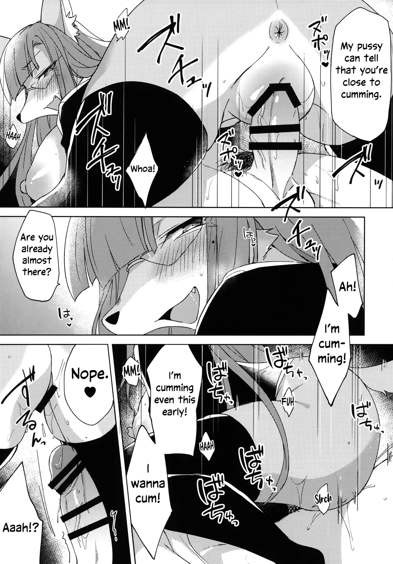 Serket Sensei no Tanoshii Kojin Jugyou | Serket-sensei’s Fun Private Lesson page 9 full