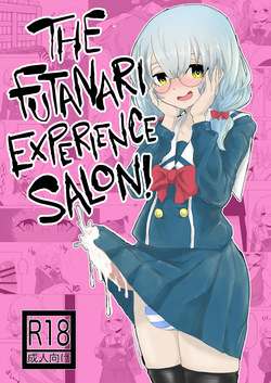 Futanari Taiken Esthe Salon. | The Futanari Experience Salon.