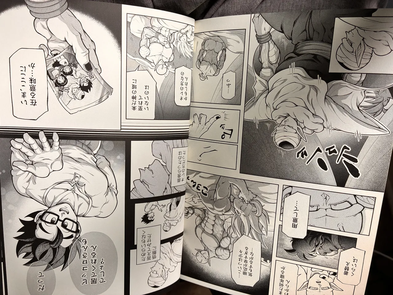Piccolo and gohan page 1 full