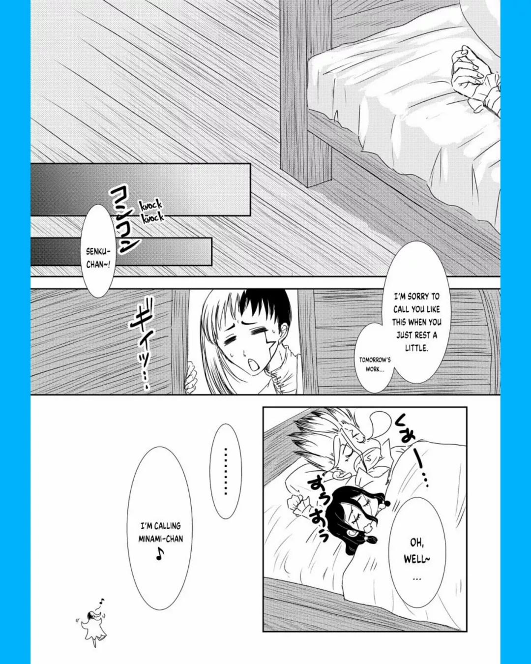 TsukaSen Log page 8 full