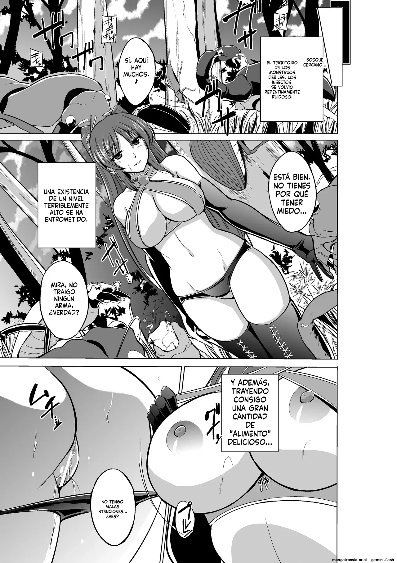 02 - Dungeon Travelers - Tamaki no Himegoto  MTL page 11 full