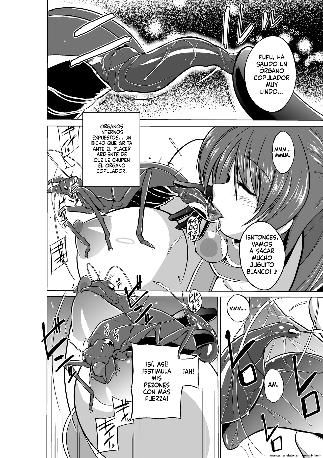 02 - Dungeon Travelers - Tamaki no Himegoto  MTL page 8 full