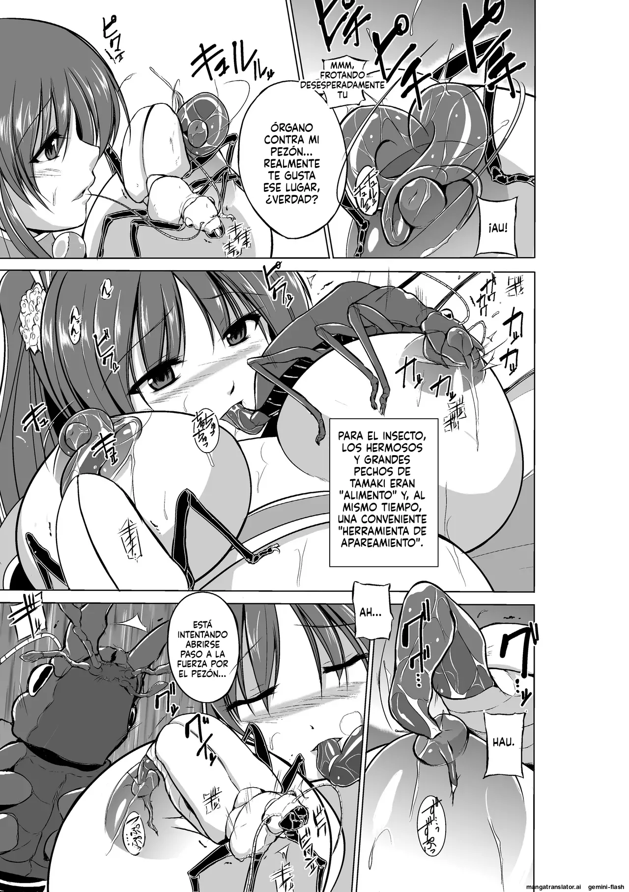 02 - Dungeon Travelers - Tamaki no Himegoto  MTL page 9 full
