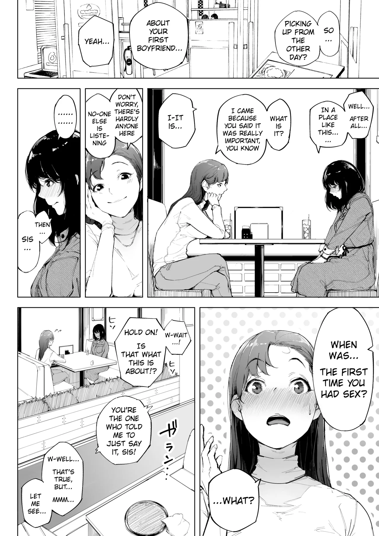 Watashi wa tsuma de haha de, tada no mesu 1 page 11 full