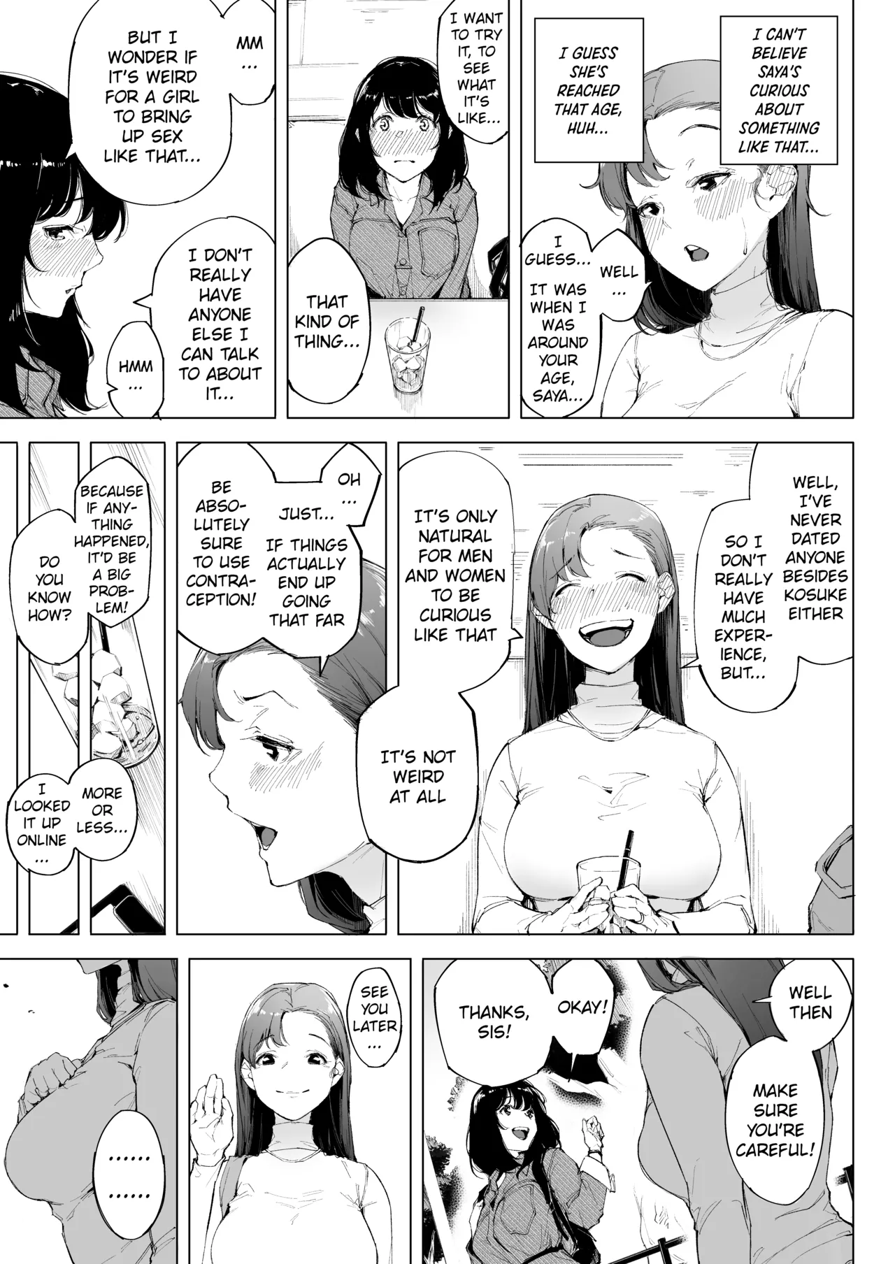 Watashi wa tsuma de haha de, tada no mesu 1 page 12 full