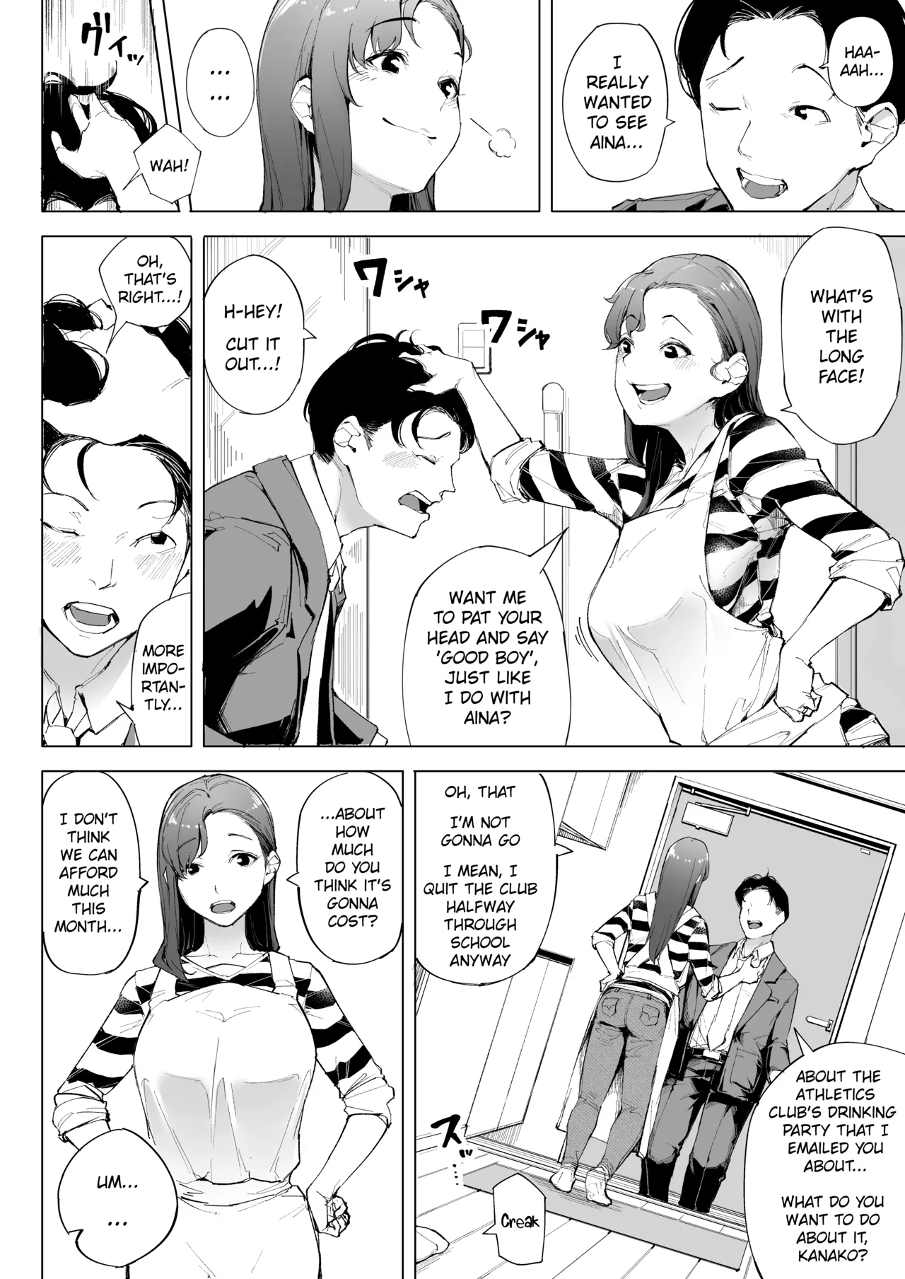 Watashi wa tsuma de haha de, tada no mesu 1 page 9 full