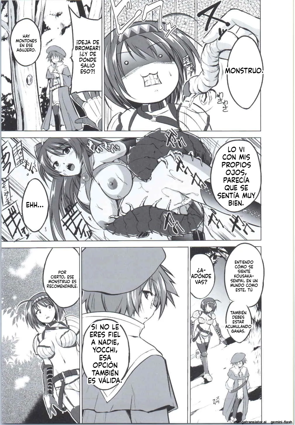 05 - Dungeon Travelers - Chie no Himegoto  MTL page 4 full