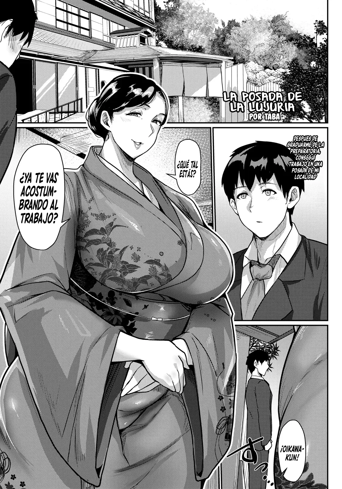 Inwai no Yado｜La Posada de la Lujuria page 5 full