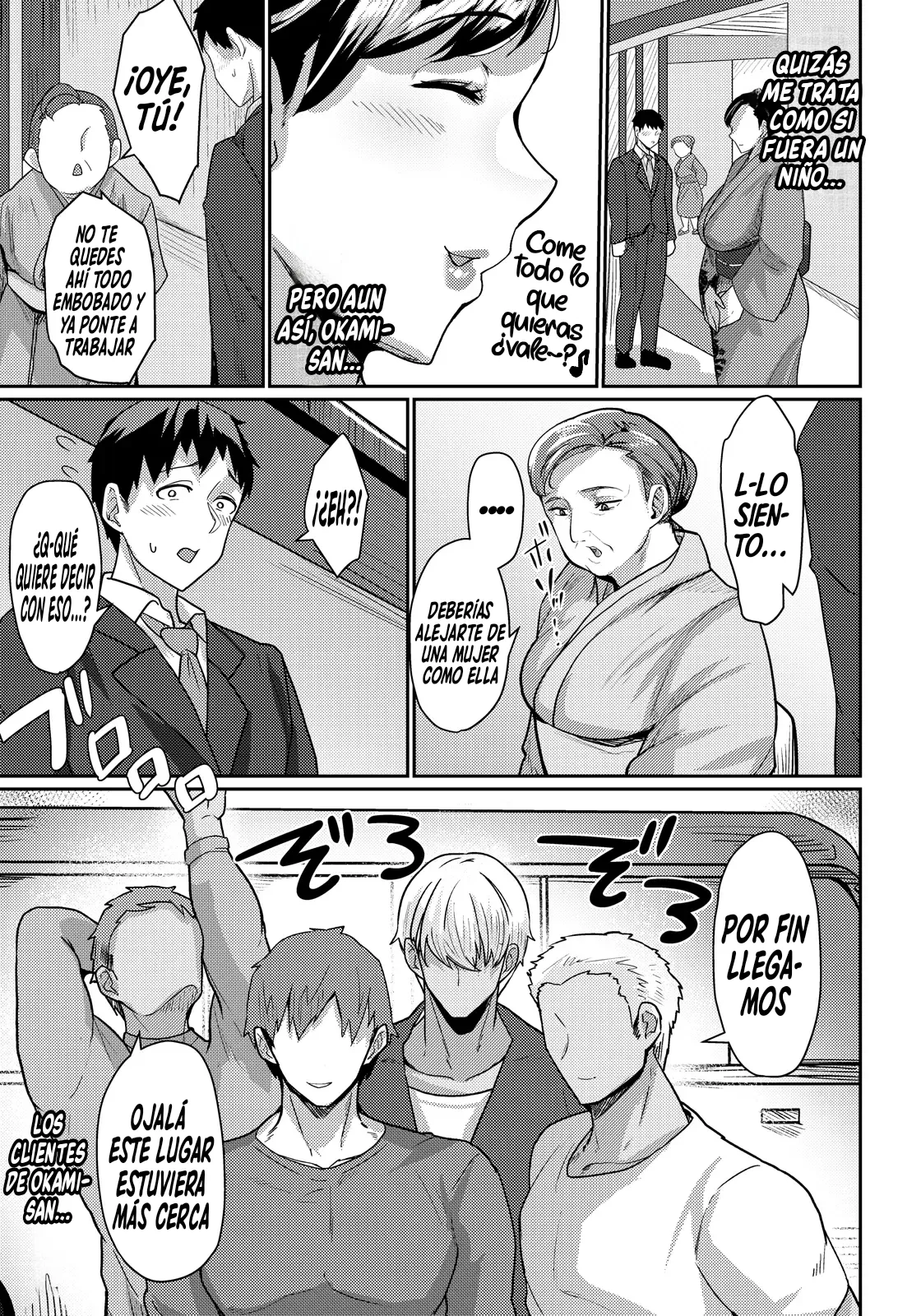 Inwai no Yado｜La Posada de la Lujuria page 7 full