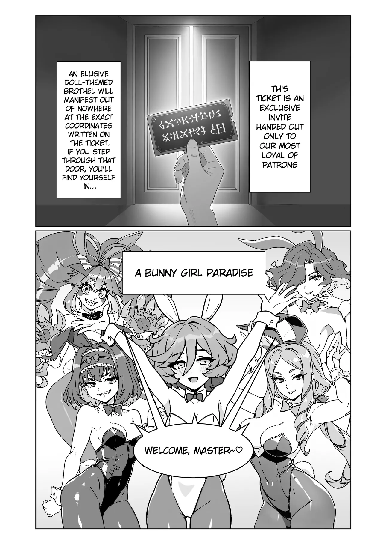 Ningyou no Oshigoto 7 page 2 full