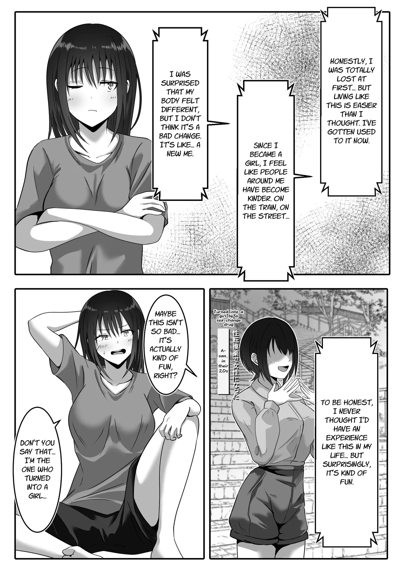 Kono TS, Shoushika Taisaku desu | TS Gender-Swap Solution to the Birthrate Crisis! page 12 full
