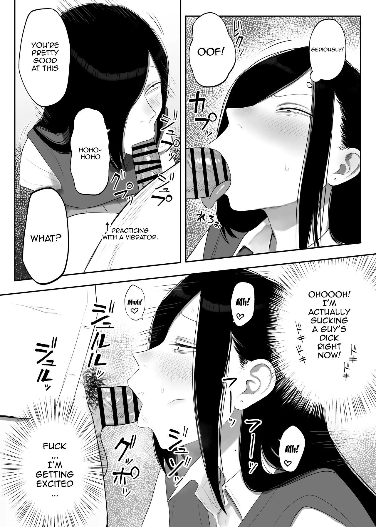 Samejima-san wa Choro Sugiru | Samejima-san is Way Too Easy page 10 full