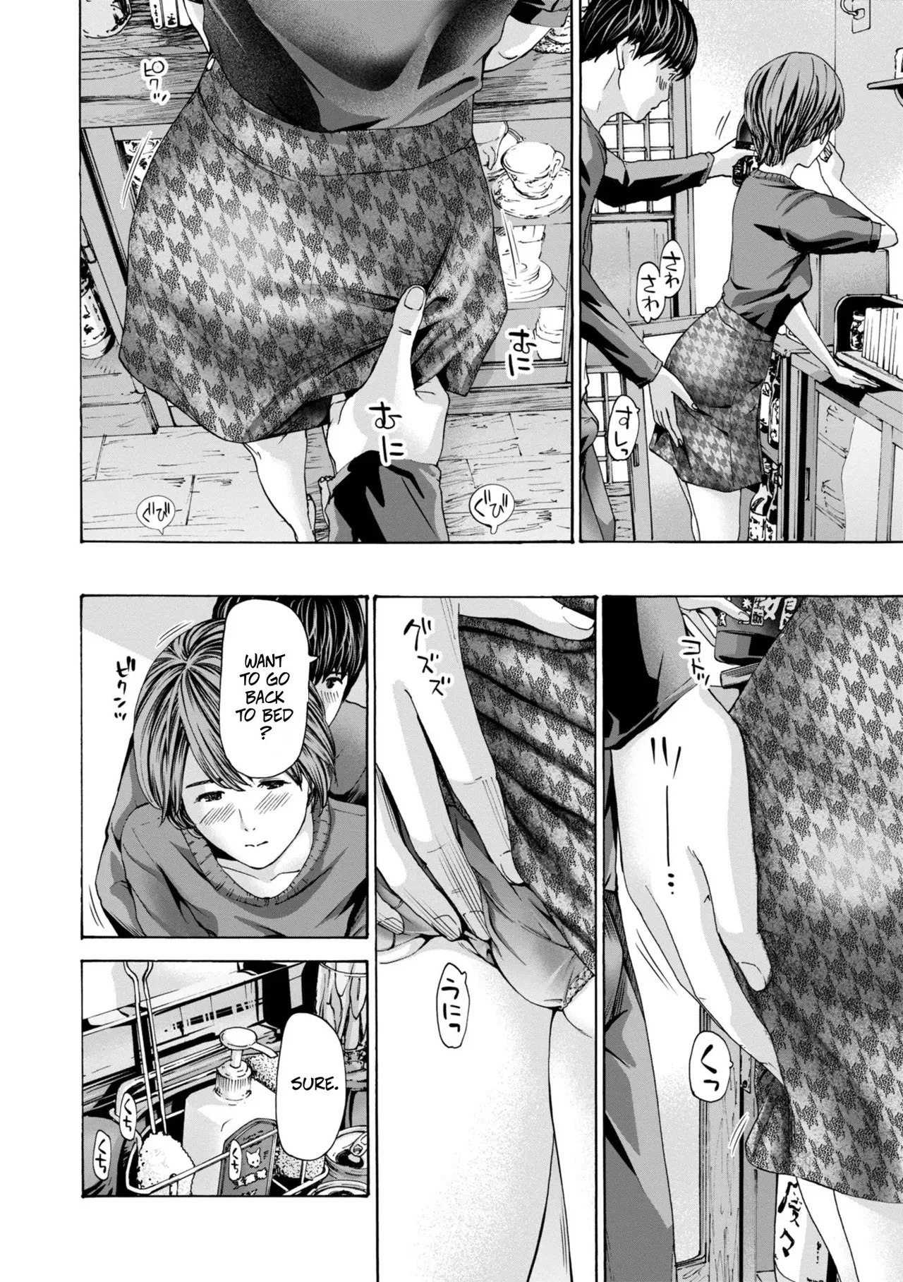 Snow Crossing page 8 full