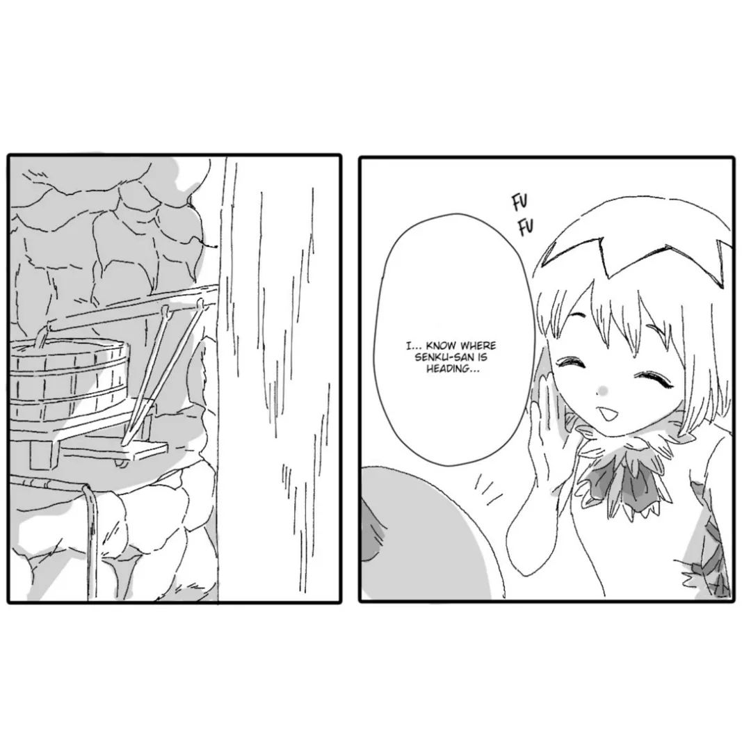 TsukaSen Log page 12 full