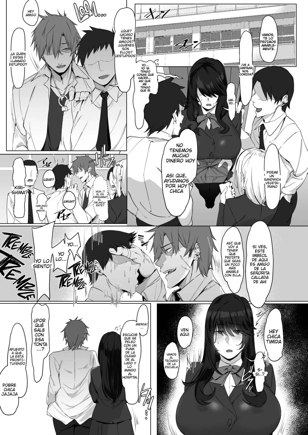 Nekura de Jimi demo Ii desu ka? page 2 full