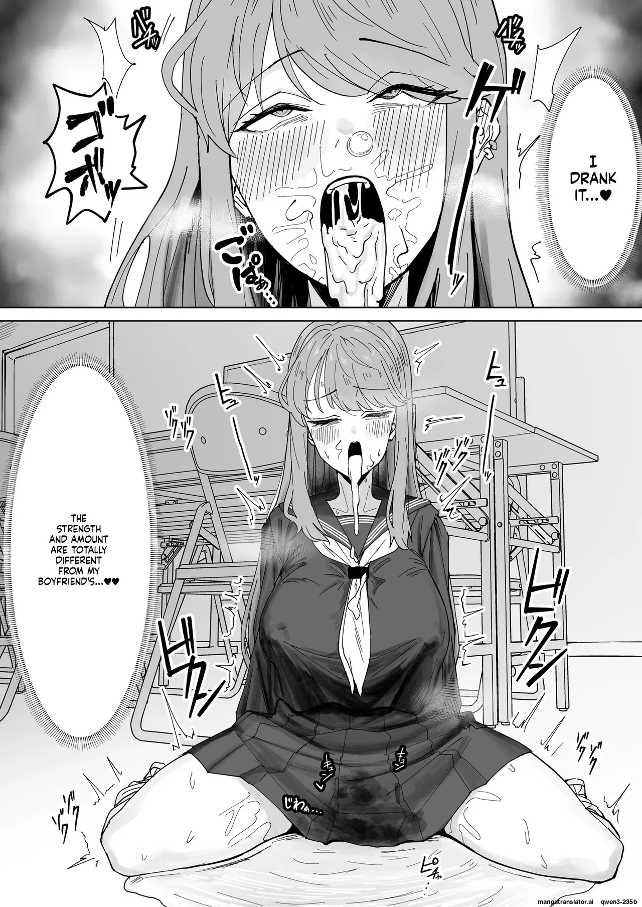 Futanari Pigtails Futagawa-san page 11 full