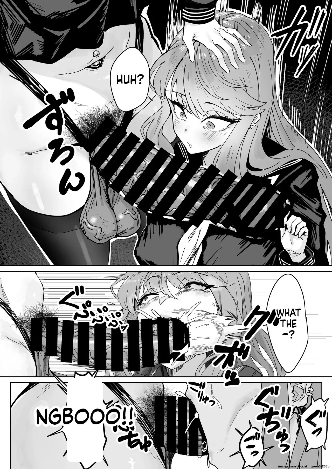 Futanari Pigtails Futagawa-san page 7 full